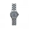 浪琴/Longines 康卡斯系列 25.20 MM 不锈钢 石英机芯 女表 L1.131.4.76.6