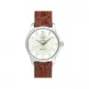 浪琴/Longines 经典复古系列 35.10 MM 不锈钢 自动机械机芯 男表 L1.611.4.75.9
