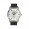 浪琴/Longines 经典复古系列 40.00 MM 不锈钢 自动机械机芯 男表 L1.645.4.75.0