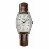 浪琴/Longines 典藏系列 自动机械 精钢 镶钻 女表 L2.142.0.73.4
