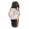 浪琴/Longines 康铂系列 自动机械 18K玫瑰金 女表 L2.285.8.87.3