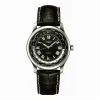 浪琴/Longines 名匠系列 自动机械 精钢 男表 L2.631.4.51.7
