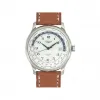浪琴/Longines 名匠系列 38.50 MM 不锈钢 自动机械机芯 男表 L2.631.4.70.0