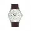 浪琴/Longines 名匠系列 38.50 MM 不锈钢 自动机械机芯 男表 L2.631.4.78.3