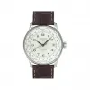 浪琴/Longines 名匠系列 38.50 MM 不锈钢 自动机械机芯 男表 L2.631.4.78.5