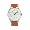 浪琴/Longines 名匠系列 38.50 MM 不锈钢 自动机械机芯 男表 L2.631.4.78.9