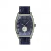 浪琴/Longines 典藏系列 33.10 X 38.75 MM 不锈钢 自动机械机芯 男表 L2.642.4.98.2