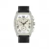 浪琴/Longines 典藏系列 34.90 X 40.00 MM 不锈钢 石英机芯 男表 L2.656.0.71.5