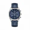 浪琴/Longines 名匠系列 42MM 拉丝/抛光钢 自动机械机芯 男表 L2.759.4.92.2
