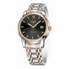 浪琴/Longines 索伊米亚系列 自动机械 18K金 精钢 男表 L2.763.5.52.7