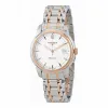 浪琴/Longines 索伊米亚系列 自动机械 18K金 精钢 男表 L2.763.5.72.7