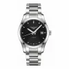 浪琴/Longines 康铂系列 自动机械 精钢 男表 L2.785.4.58.6