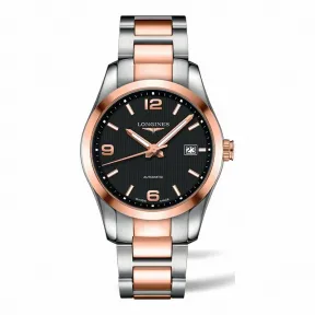 浪琴/Longines 康铂系列 自动机械 18K金 精钢 男表 L2.785.5.56.7