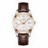 浪琴/Longines 康铂系列 自动机械 18K金 男表 L2.785.8.76.5