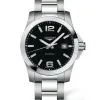 浪琴/Longines 康卡斯系列 41.00 MM 不锈钢 石英机芯 男表 L3.659.4.50.6