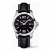 浪琴/Longines 康卡斯系列 石英 精钢 男表 L3.659.4.56.0