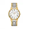 浪琴/Longines 瑰丽系列 自动机械 精钢镀18K金 男表 L4.921.2.11.7