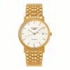 浪琴/Longines 瑰丽系列 自动机械 精钢镀18K金 男表 L4.921.2.18.8