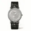 浪琴/Longines 瑰丽系列 自动机械 精钢 男表 L4.921.4.78.2