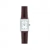浪琴/Longines 戴绰维娜系列 16.00 X 20.40 MM 不锈钢 石英机芯 女表 L5.158.0.16.8