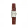 浪琴/Longines 戴绰维娜系列 16.00 X 20.40 MM 不锈钢 石英机芯 女表 L5.158.0.73.0