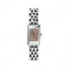 浪琴/Longines 戴绰维娜系列 16.00 X 20.40 MM 不锈钢 石英机芯 女表 L5.158.0.96.6