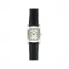 浪琴/Longines 戴绰维娜系列 16.00 X 20.40 MM 不锈钢 石英机芯 女表 L5.158.4.73.3