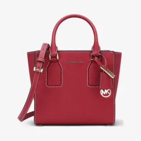 迈克高仕/Michael Kors Selby 小号皮质邮差包 30H5GEYM6L361