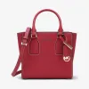 迈克高仕/Michael Kors Selby 中号皮质邮差包 30H5GEYS6L361