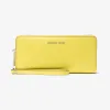 迈克高仕/Michael Kors 十字纹皮革欧陆式腕带 32H8TF6T3L-0793