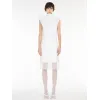 麦丝玛拉/Max Mara [Turkia] 欧根纱插裙 2101154306001