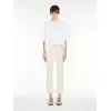 麦丝玛拉/Max Mara 牛仔迷你喇叭裤 2131014506005