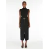 麦丝玛拉/Max Mara [Rakka] 高腰针织裙 2306014106005