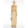 麦丝玛拉/Max Mara [奥里萨邦] 羊毛真丝无袖毛衣 2361054106001