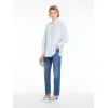 麦丝玛拉/Max Mara [Fuffy] 条纹棉质衬衫 5111054106034