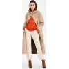 麦丝玛拉/Max Mara 象牙灰 长裤 5136029906016