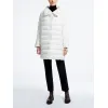 麦丝玛拉/Max Mara 白色 羽绒服 5486166306001