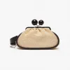 麦丝玛拉/Max Mara 中号拉菲草风格 Pasticcino 包 5511084506034