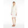 麦丝玛拉/Max Mara 亮片迷你裙 6101064106001