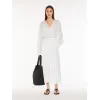 麦丝玛拉/Max Mara [LEMBO] 棉质弹力九分裤 6131084206001