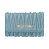 缪缪/Miu Miu 马特拉斯皮革钥匙包 5PG222-N88-F0012