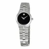 摩凡陀/Movado 骏龙系列   0605024