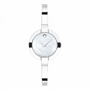 摩凡陀/Movado 贝拉系列 石英机芯 女表 0606616