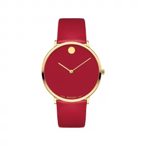 摩凡陀/Movado Movado.com 独家Modern 47 皮带腕表 0607253