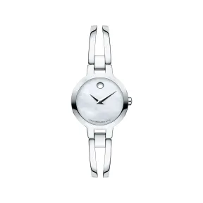 摩凡陀/Movado 爱梦莎系列 石英机芯 女表 0607357