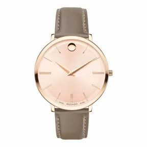 摩凡陀/Movado 瑞纤系列 石英机芯 女表 0607374