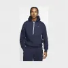 耐克/Nike 男子连帽衫 CD6393-451