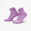 耐克/Nike 短袜 DH5485-532