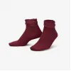 耐克/Nike 短袜 DH5485-638