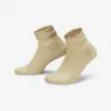 耐克/Nike 短袜 DH5485-783